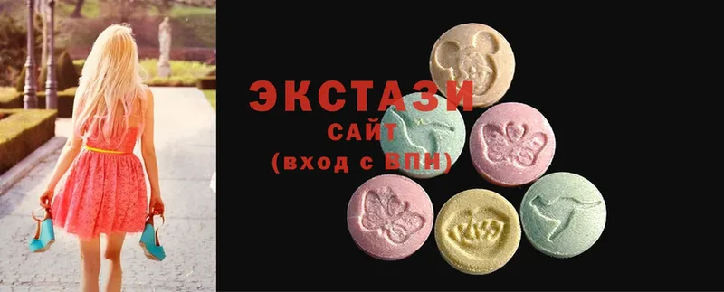 гидра вход  Белая Калитва  Ecstasy 250 мг 